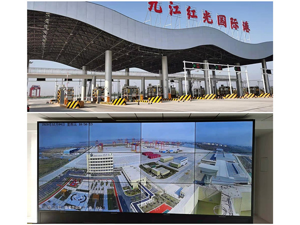 九江港彭泽港区红光作业区综合枢纽码头一期工程海关视频监控系统2