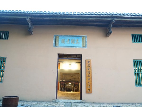 芦溪东阳红军交通站消防工程设备